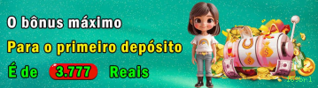 Download app 169brl Android iOS